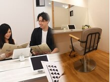 ノア(Noa)の雰囲気（全席が広々とした個室でゆっくりおくつろぎいただけます♪）
