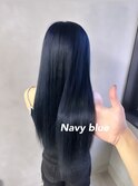ネイビーブルー［髪質改善/ダブルカラー/ブリーチ/溝の口］
