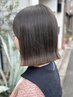 『人気No.4/丁寧カウンセリング♪』カット＋カウンセリングsh付き