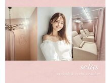 コトナ ヘア アンド リラックス 竹ノ塚(kotona)の雰囲気（2階アイラッシュサロンseals♪竹ノ塚トータルビューティーサロン）