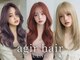 アジールヘア 東上野店(agir hair)の写真