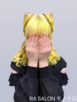 アールエーサロンモノクロ 秋葉原(RA SALON モノクロ)&nbsp;【推し活ヘア】立体ねこみみヘア