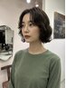 【毎朝簡単♪】カット+コスメパーマ+艶トリートメント