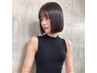 【ノンジアミンカラー】お肌の弱い方に+marbb