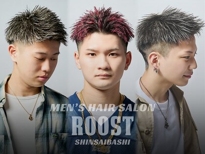 ルースト 心斎橋店(ROOST)の写真
