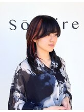 スーリール 戸畑店(Sourire)&nbsp;岡野 和音