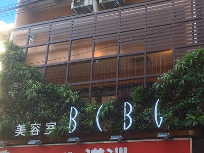 美容室ベーセ ベーゼ 和光本店(B C B G)