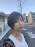【ARLE4周年記念】ARLEケアカラー+髪質改善スパ　￥9000