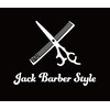 ジャックバーバースタイル(Jack barber style)のお店ロゴ