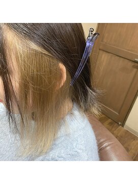 リズ オブ ヘアー(Lis of hair) インナーカラー☆ペールベージュ