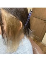 リズ オブ ヘアー(Lis of hair) インナーカラー☆ペールベージュ