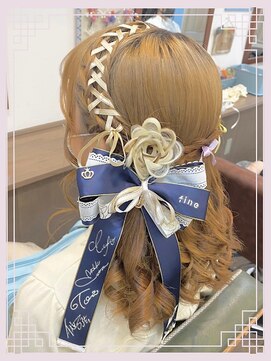 新宿コットン(cotton hair) カラーエクステ＋レース編み