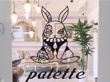 パレット(palette)の雰囲気（自然光が差し込む話しやすい雰囲気）