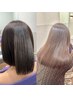 【入口限定】カット+美髪矯正+premium美髪改善トリートメント