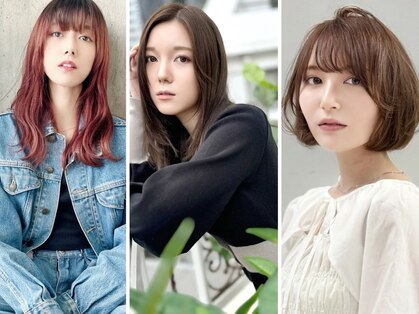 ウノ 南林間(UNO)の写真