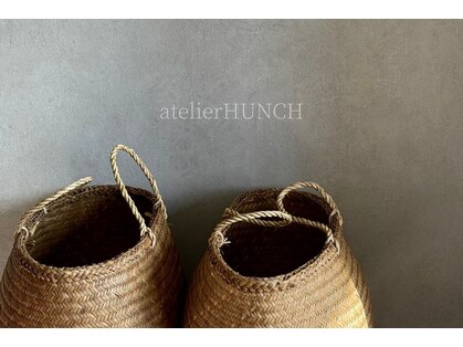 アトリエ ハンチ(atelier HUNCH)の写真