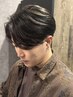 【6月限定】メンズ曲がる縮毛矯正フルコース￥18000→￥12600