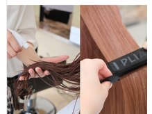 ミストヒーティング｜トリートメントを定着させ、補強して仕上げます