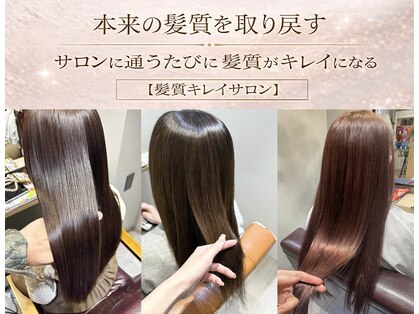 ルルカ ヘアサロン(LuLuca Hair Salon)の写真