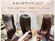 ルルカ ヘアサロン(LuLuca Hair Salon)の写真