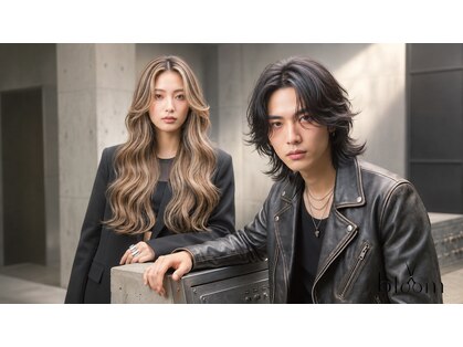 ブルーム 八千代緑が丘(bloom)の写真