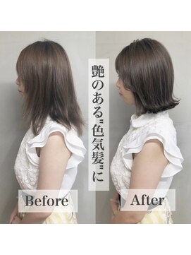 ジーナ 勝どき(Zina) 【Zina 勝どき】髪質改善*大人かわいい*外はねミディ