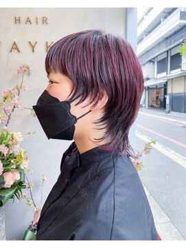 ヤイカ(YAYKA) ショートウルフのデザインカラー。
