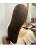 【平日限定】カット＋髪質改善カラー＋ヘアエステ