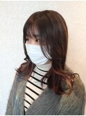 インナーカラー