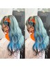 《京指名ヘアアレンジクーポン》ハーフスタイル￥4400[ヘアセット渋谷]