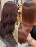 ☆【ふうか指名】デザインカット＋暖色艶カラー　5500円