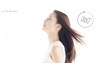【OPEN記念クーポン】　カット＋サロントリートメント OR クリームスパ
