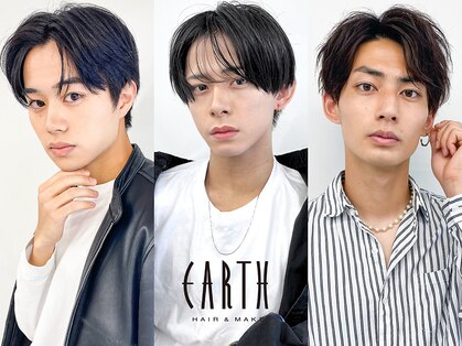 アース 綱島店(HAIR&MAKE EARTH)の写真
