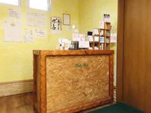 自動販売機が目印