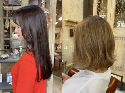 リュール(leur)の写真