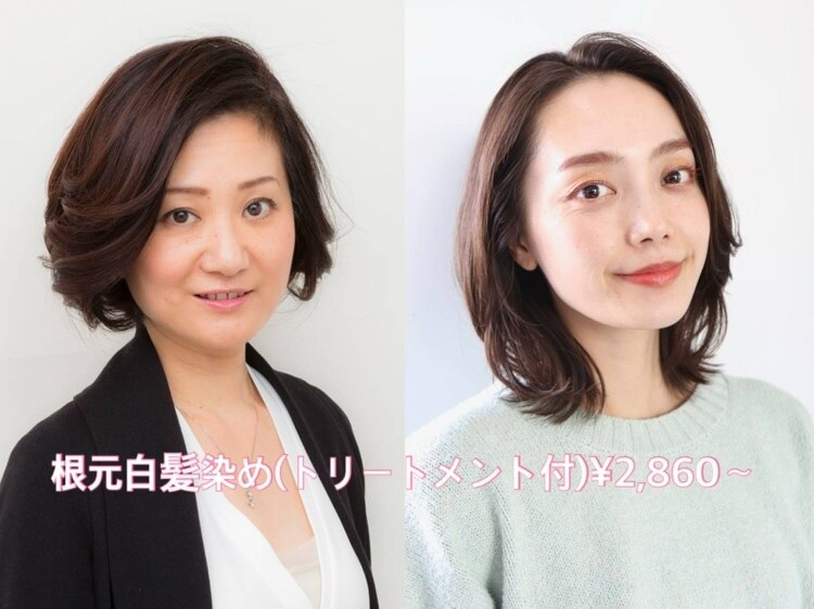 ココカラー イオン 栃木店(coco color)|ホットペッパービューティー ココカラー イオン 栃木店(coco color)|ホットペッパービューティー