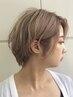 【伊藤指名限定】ベージュ系ケアダブルカラー&カット