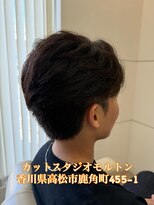 カットスタジオ モルトン フェザーショート