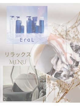 フェイス ネクスト ビューティー(Face next beauty)の写真/プロのスパニストによる極上マッサージで、日々の疲れを癒やしながら頭皮環境をリセットしませんか？