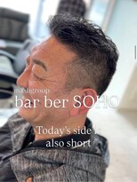 バーバーソーホー(barber SOHO) 函館/五稜郭/理容室/理容院/床屋/メンズ/顔剃り