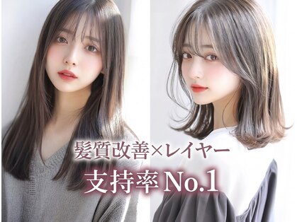 モダンメイド 四条烏丸(modern made)の写真