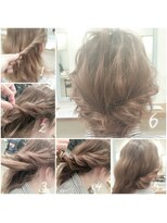 ディーナ(D'na) 『D´na』ねじりアレンジ