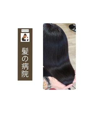 ルーミールーム(RoomieRoom) ビューティフルエイジング・きれいに年齢を重ねていきましょう。