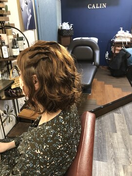 カラン(Calin) 緩やかミディ