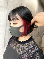 アラレ(ARARE)&nbsp;インナーレッド☆前下がりボブ