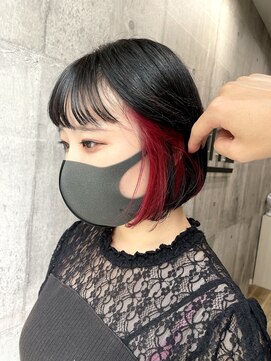 アラレ(ARARE) インナーレッド☆前下がりボブ