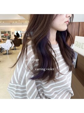 グランデ ビス(GRANDE bis) イヤリングカラー/グレージュ×バイオレット