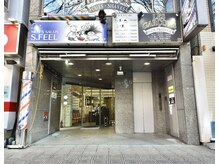 エスフィール 仙台店(S.feel)
