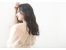 【行ってから決めます♪】スタイリストに相談＆最適なクーポン一緒に決定♪