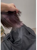 インナーカラー ラベンダー